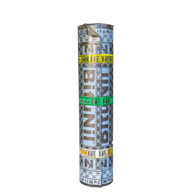 MEMBRANE D'ETANCHEITE 1X10M PPM33MM -MINERAL GREY G/E