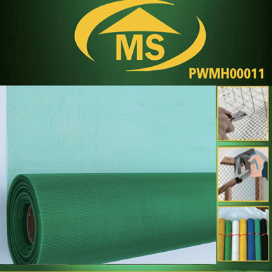 TAMIS PLASTIQUE  VERT "MS" 12X12X1MX25M PWMH00011