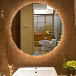 MIROIR ROND LED 60MM- REF:QDRM-D60