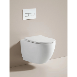 WC HORIZONTAL SUSPENDU- BLANC 480X360X320MM REF:2311-W